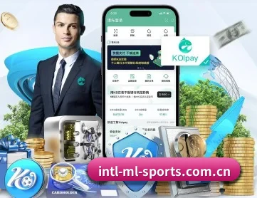 米兰体育 APP